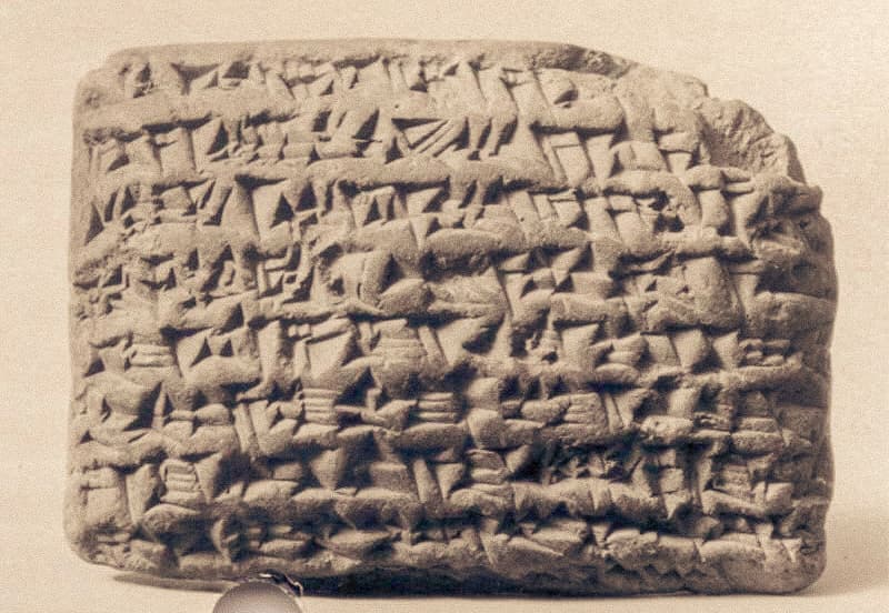Cuneiform tablet: promissory note for silver, Egibi archive